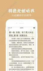 雅博app官方